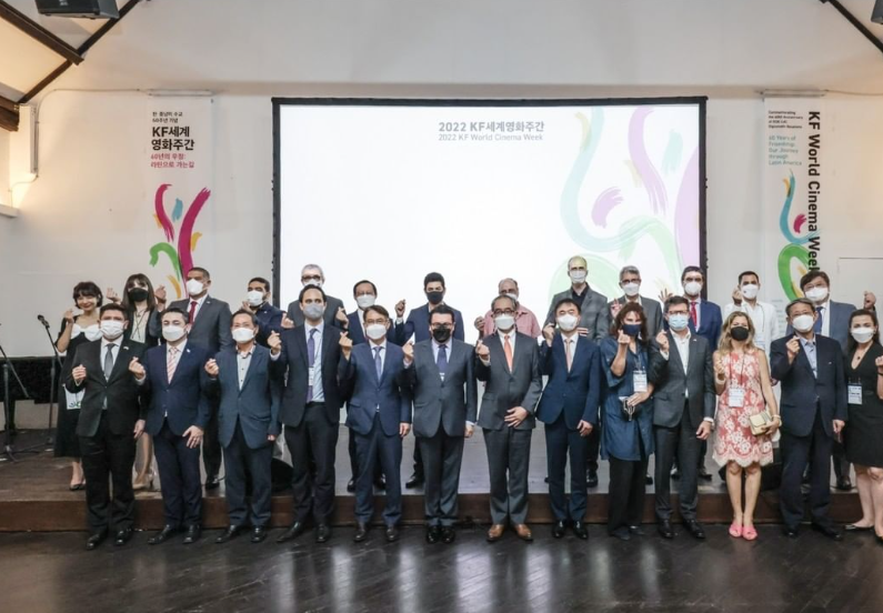 Jericó, en la semana mundial del cine de Korea Foundation