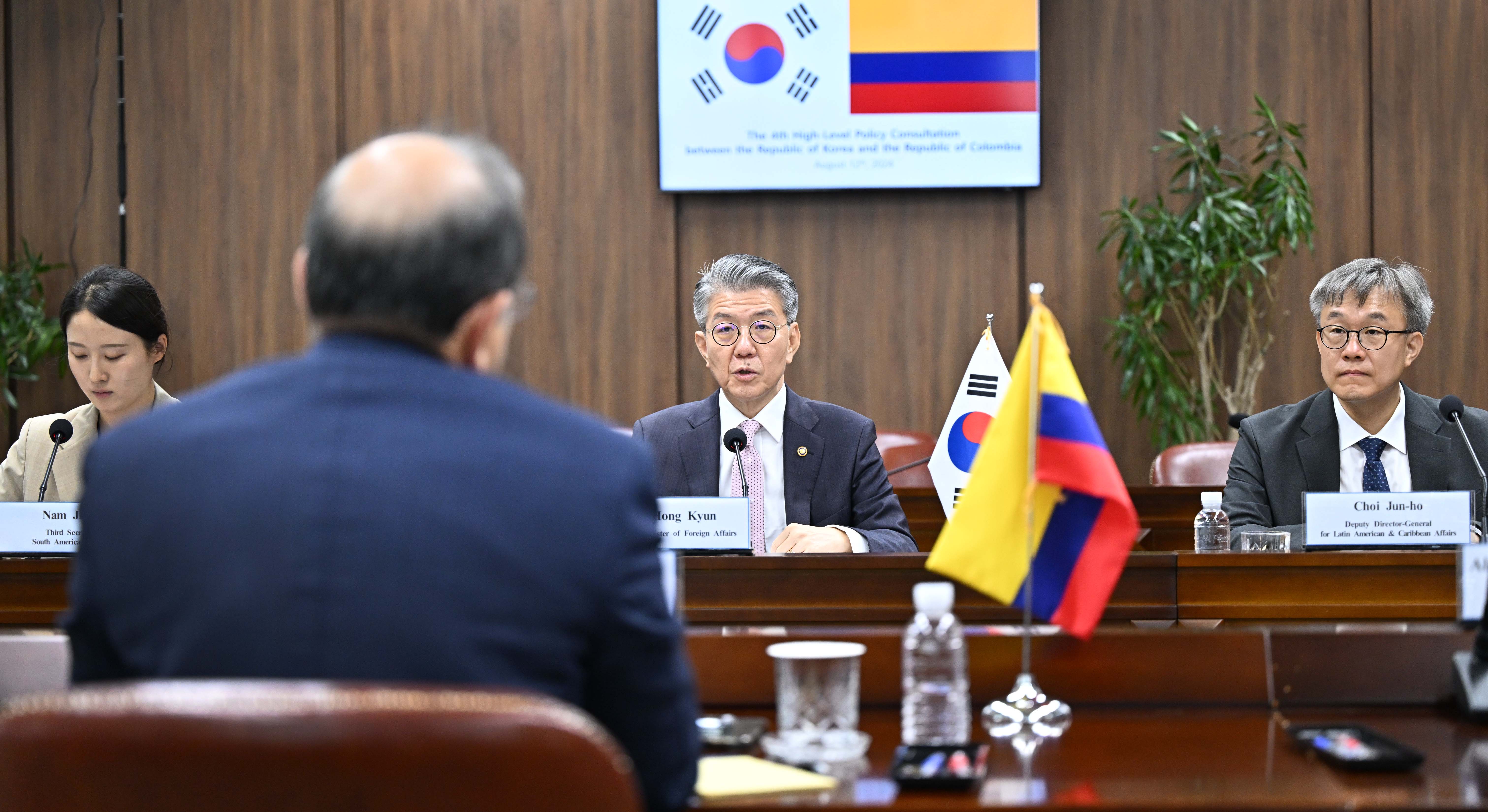 Visita del viceministro Jorge Rojas Rodríguez a Corea del Sur