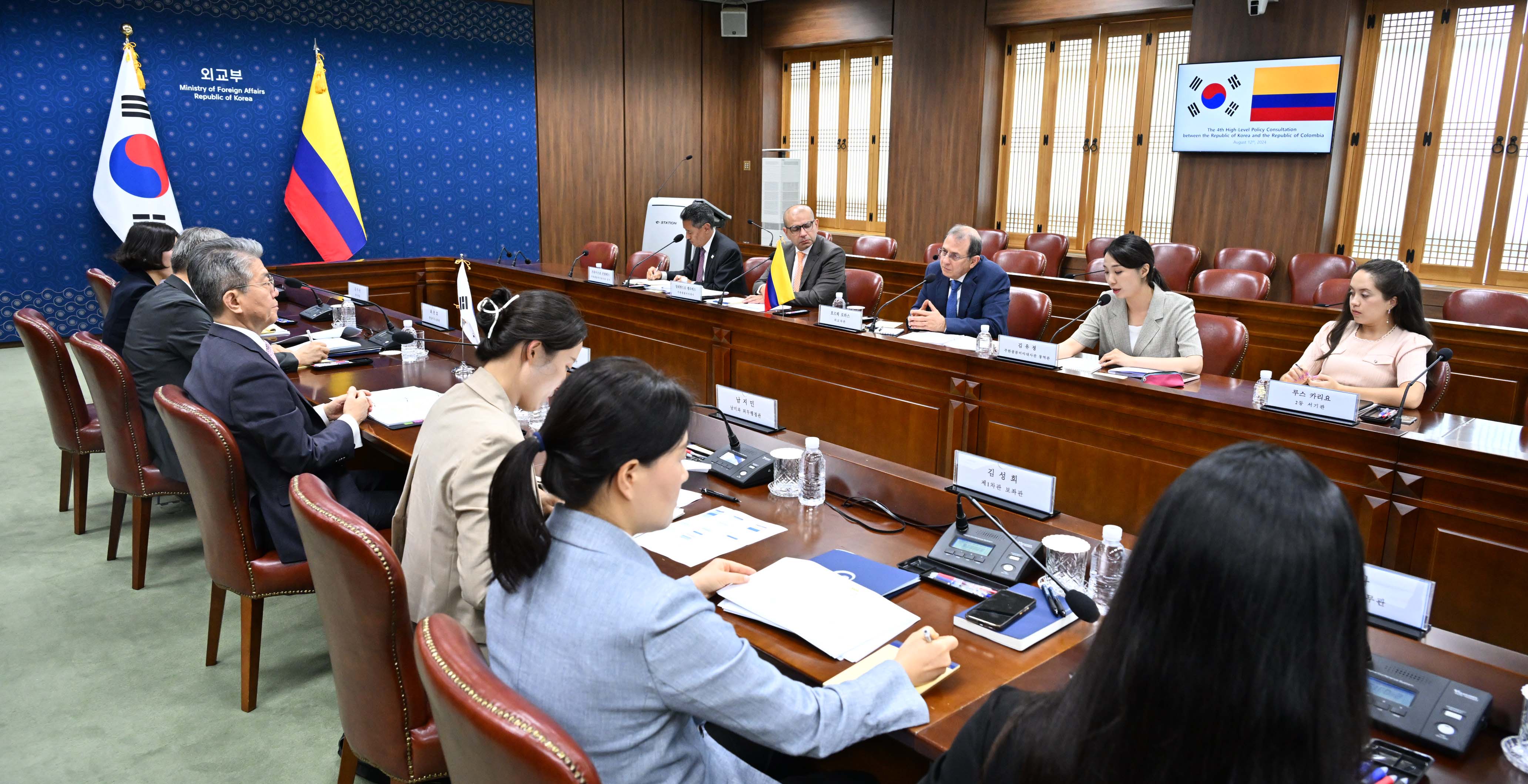 Visita del viceministro Jorge Rojas Rodríguez a Corea del Sur