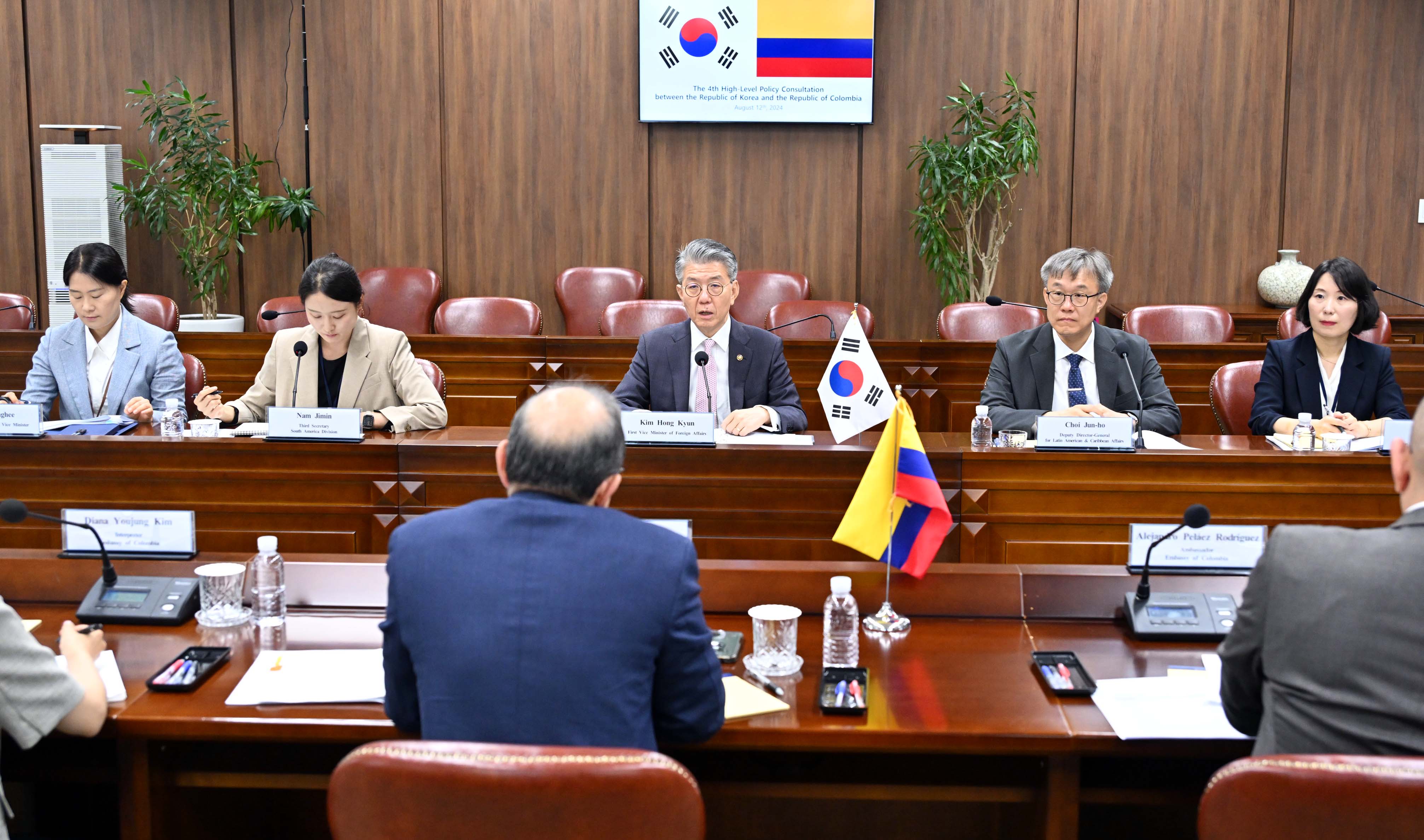 Visita del viceministro Jorge Rojas Rodríguez a Corea del Sur