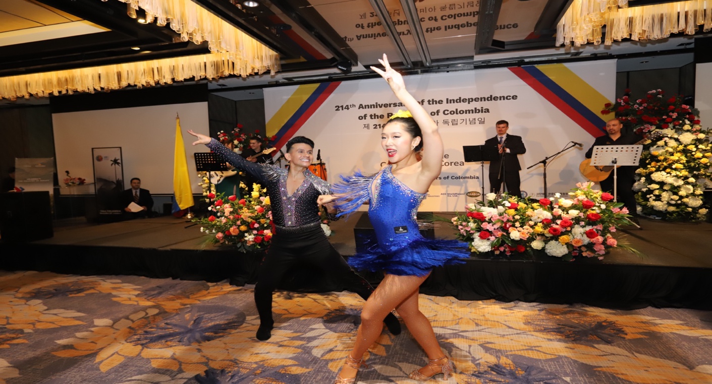 Embajada de Colombia en Corea, Seúl, Corea del Sur.