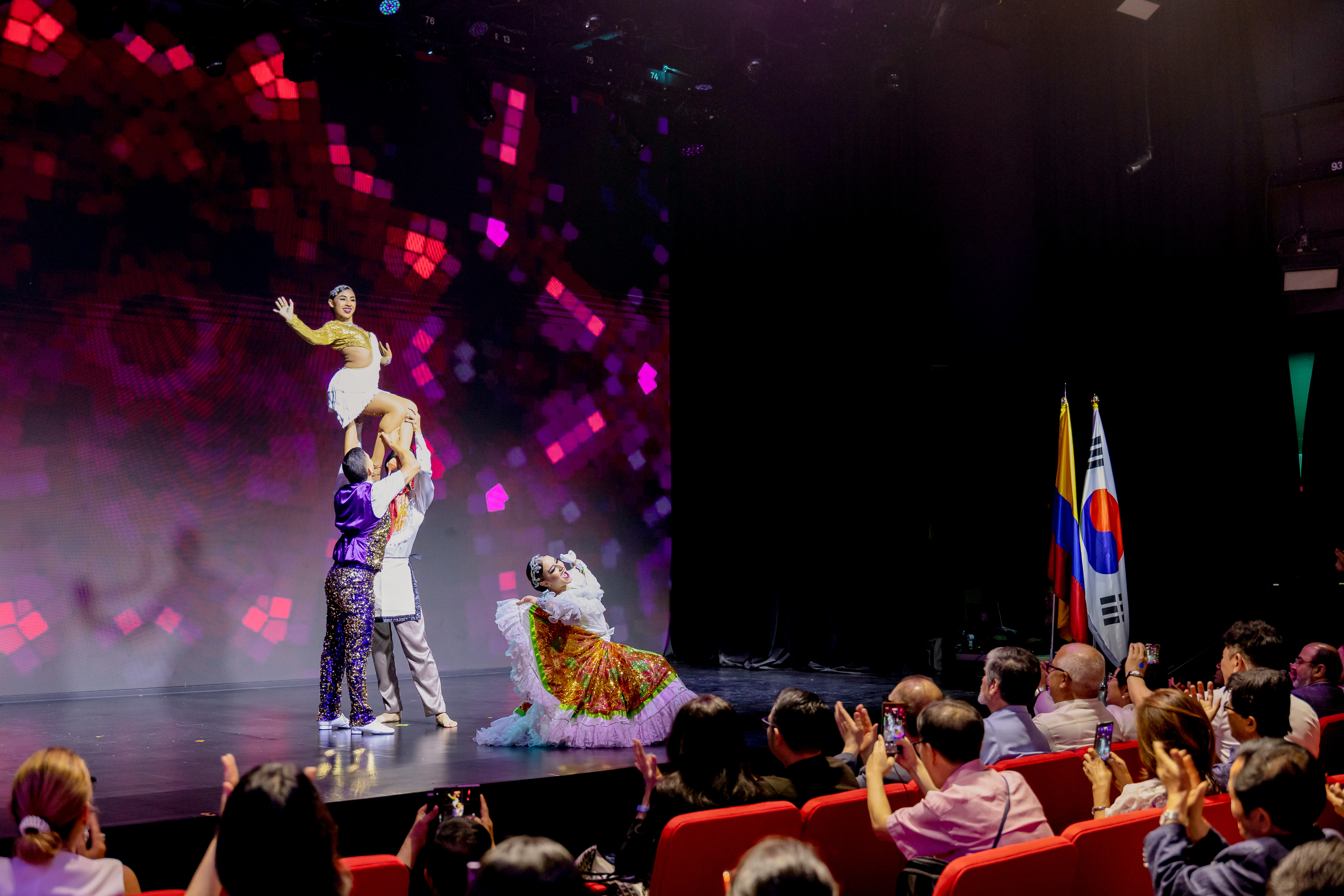 La Iniciativa de Diplomacia Cultural de Colombia es una herramienta del Ministerio de Relaciones Exteriores de Colombia