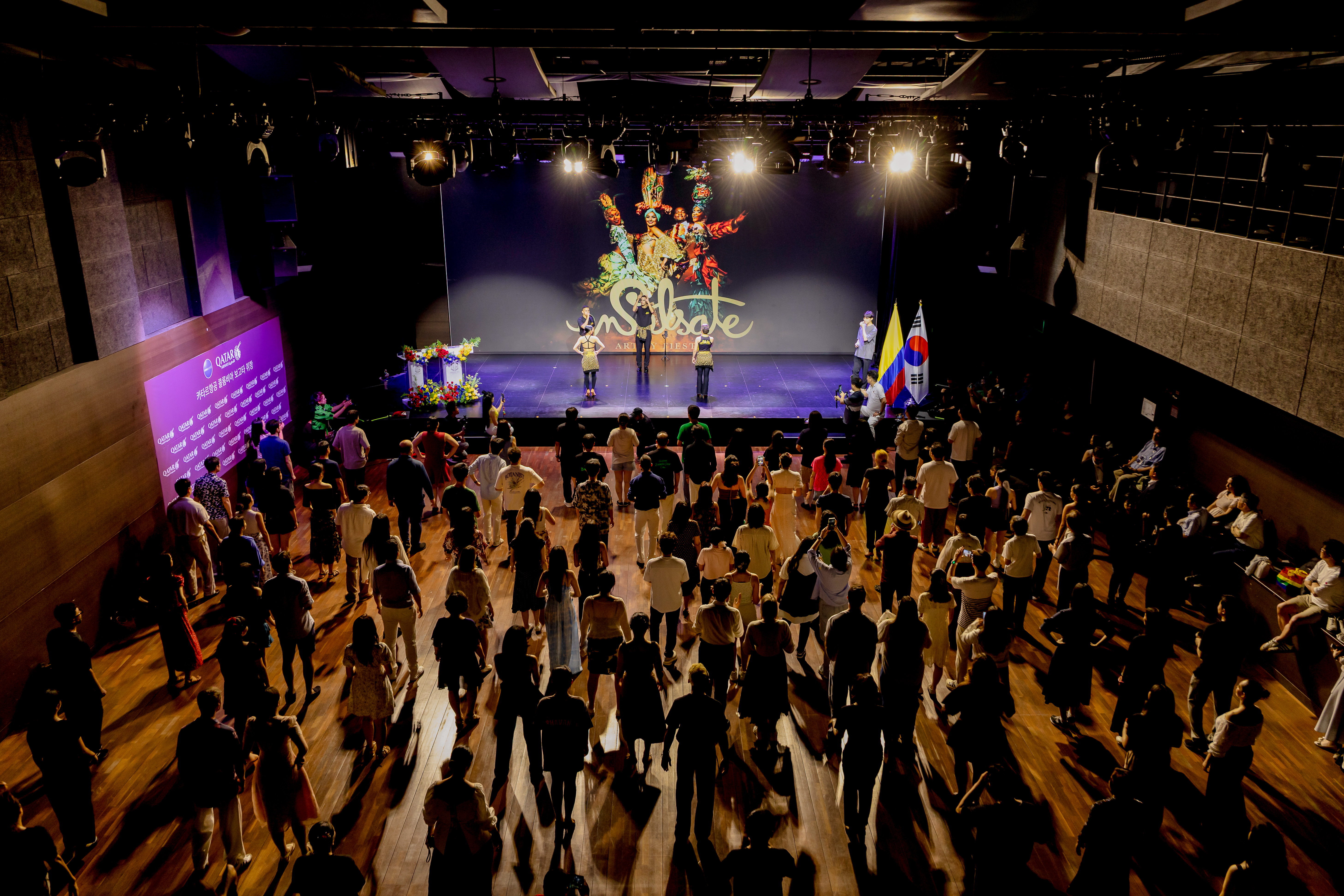 La compañía de danza Ensálsate de Cali llevo la cultura salsera a Seúl