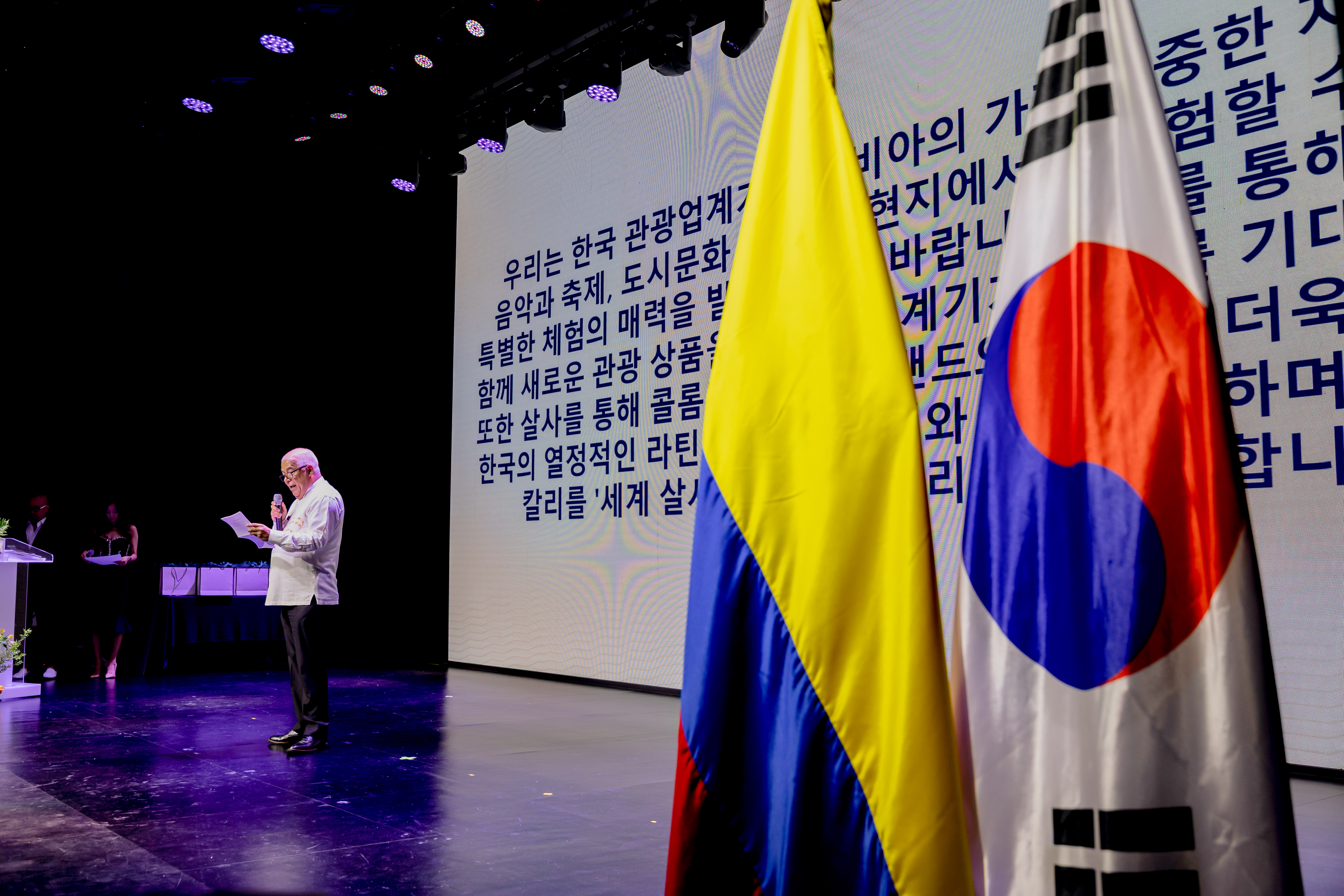 Embajador de Colombia en Corea, S.E. Yobani Velásquez Quintero