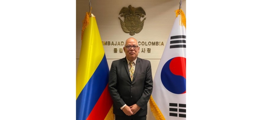 Equipo de la Embajada de Colombia en Corea da la bienvenida al Embajador Yobani Velasquez Quintero, quien tomó posesión del cargo el 13 de enero de 2026