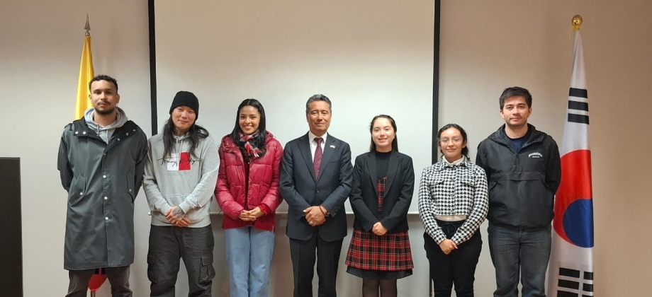 Celebración del Día del Colombiano Migrante 2025
