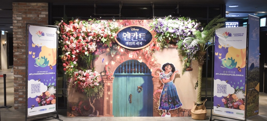 La Embajada de Colombia en Corea del Sur realizó una proyección especial de “Encanto”, la nueva película de Walt Disney 