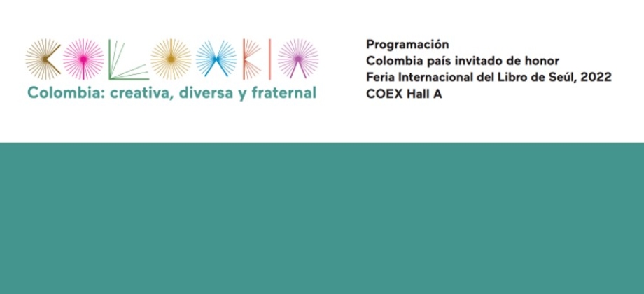 Feria Internacional del Libro de Seúl del 1 al 5 de junio con Colombia como invitado de honor