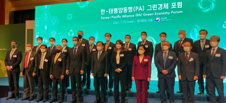 Se publicó la nota: Vicepresidente y Canciller participó en el Foro de Cooperación de la Economía Verde en Corea y la Alianza del Pacífico