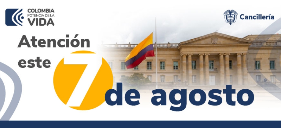 Embajada de Colombia en Corea y su sección consular no tendrán atención al público el 7 de agosto