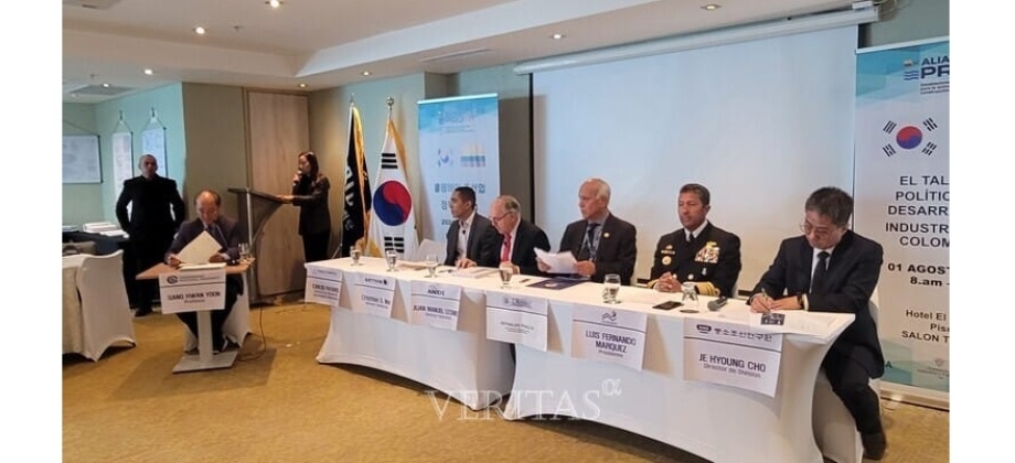 La Universidad Nacional de Changwon concluyó con éxito el Taller de Propuestas Políticas para el Desarrollo de la Industria Naval en Colombia