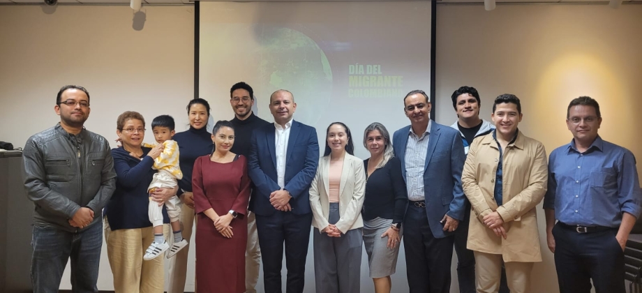 ¡Celebración del Colombiano Migrante en Corea del Sur!