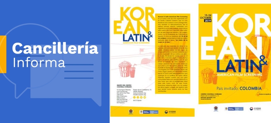 Embajadas de Corea y Colombia en España realizan la segunda edición del Ciclo de Cine Korean & Latin American Film Screening