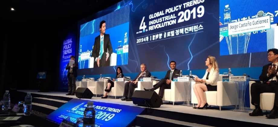 Superintendencia Financiera de Colombia participó en el Global Policy Trends on the 4th Industrial Revolution 2019, en Seúl en compañía de la Embajada de Colombia 