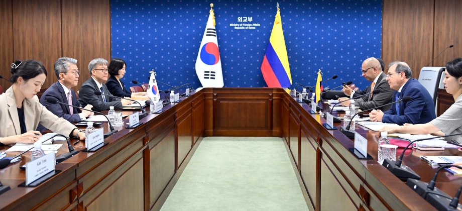 Visita del viceministro Jorge Rojas Rodríguez a Corea del Sur