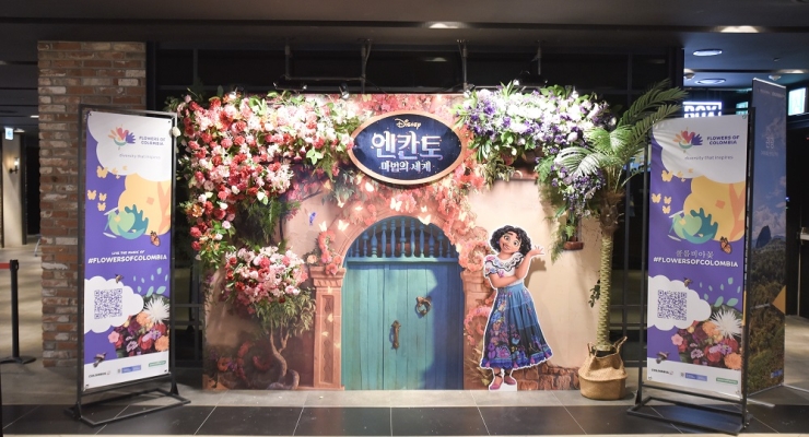 La Embajada de Colombia en Corea del Sur realizó una proyección especial de “Encanto”, la nueva película de Walt Disney 