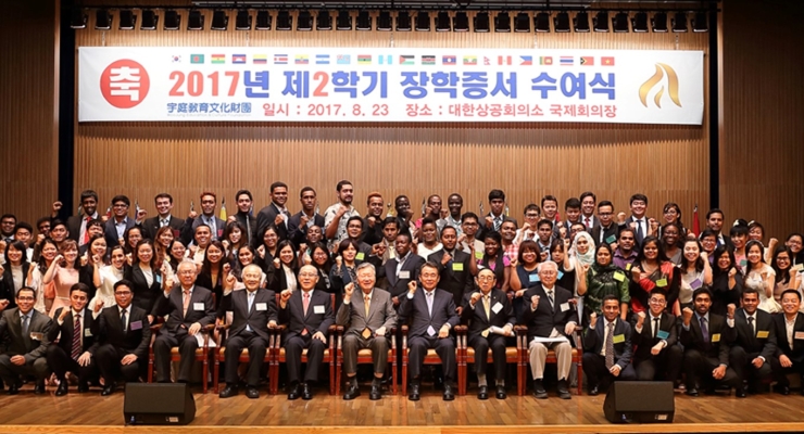 Grupo Booyoung apoya a estudiantes colombianos en Corea a través de la Fundación Woojong para la Educación y la Cultura