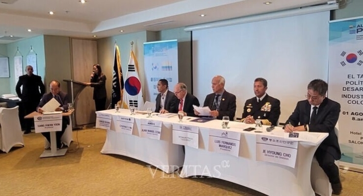 La Universidad Nacional de Changwon concluyó con éxito el Taller de Propuestas Políticas para el Desarrollo de la Industria Naval en Colombia