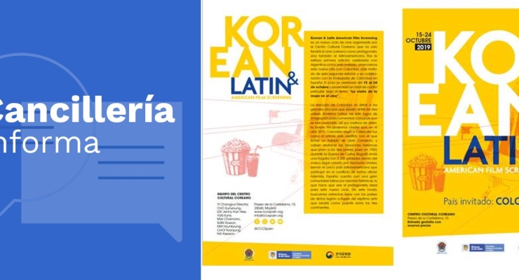 Embajadas de Corea y Colombia en España realizan la segunda edición del Ciclo de Cine Korean & Latin American Film Screening