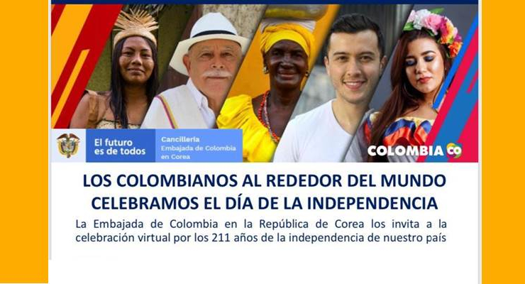 Este 21 de julio, la Embajada en Corea los invita a la celebración de la Independencia de Colombia