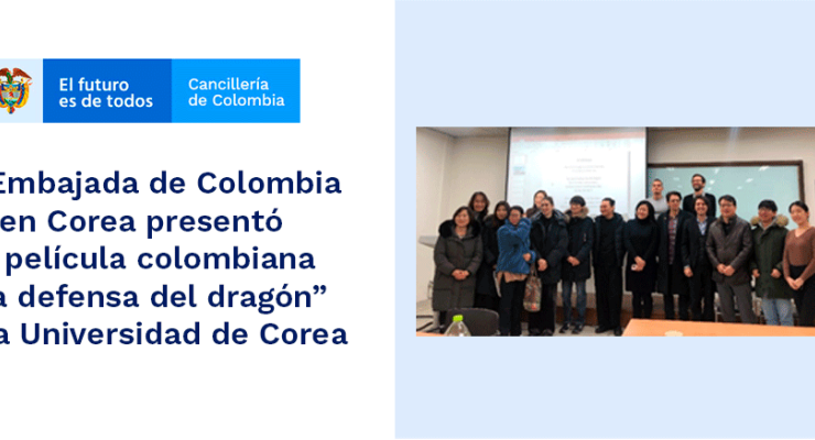 La Embajada de Colombia en Corea presentó la película colombiana "La defensa del dragón" 