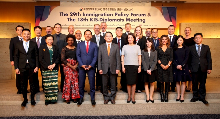 Colombia participó en la XII Conferencia de Líderes en Inmigración, en Corea del Sur