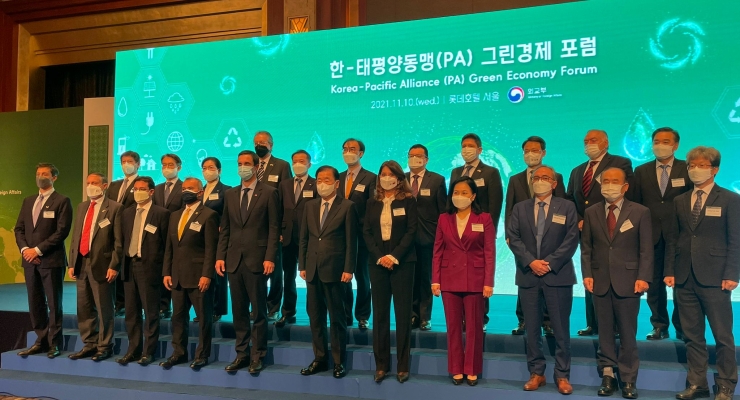 Se publicó la nota: Vicepresidente y Canciller participó en el Foro de Cooperación de la Economía Verde en Corea y la Alianza del Pacífico