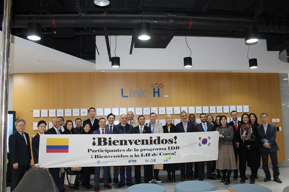 Culmina con éxito la visita de entidades colombianas locales nacionales y territoriales a Corea del Sur 
